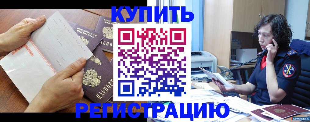 форма 3 в Карачеве